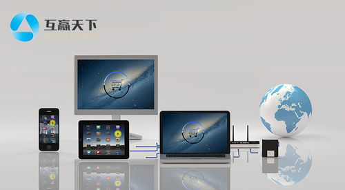 做好電子商務網站建設，展現企業實力